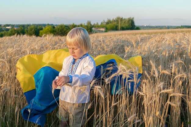 Роль имени в культуре и обрядах