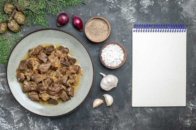 Жареные говяжьи почки с луком и специями