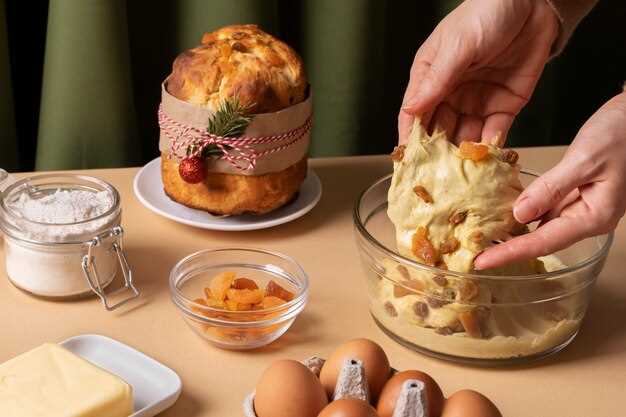 Пирог с картошкой и зеленью