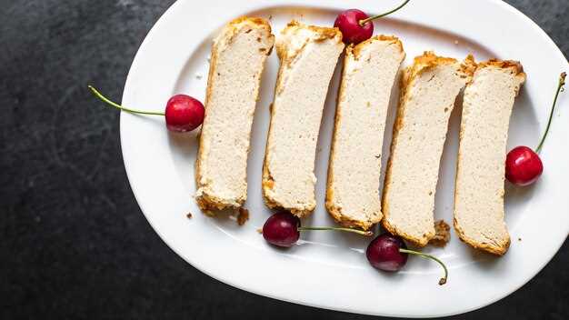 Дополнительные ингредиенты для вкуса