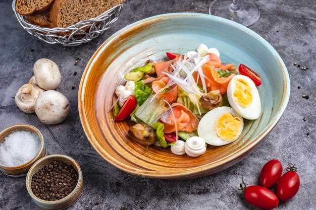 Дополнительные ингредиенты для насыщенного вкуса