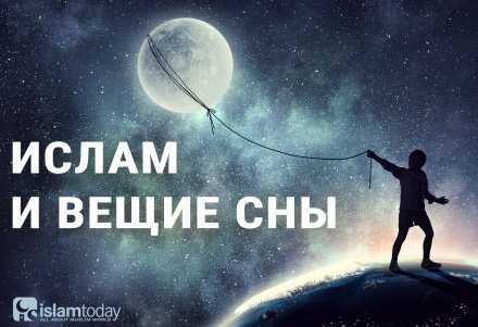 Стрельба