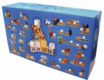 Увлекательный мир игр с кубиками для всей семьи